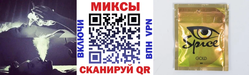 БУТИРАТ 99%  Елец 