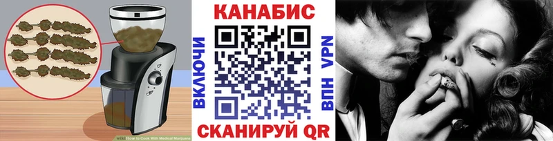 Еда ТГК марихуана  наркошоп  Елец 