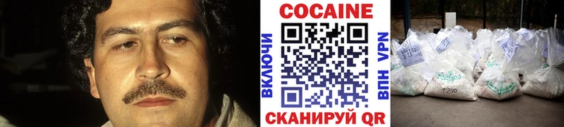 Кокаин Боливия Елец