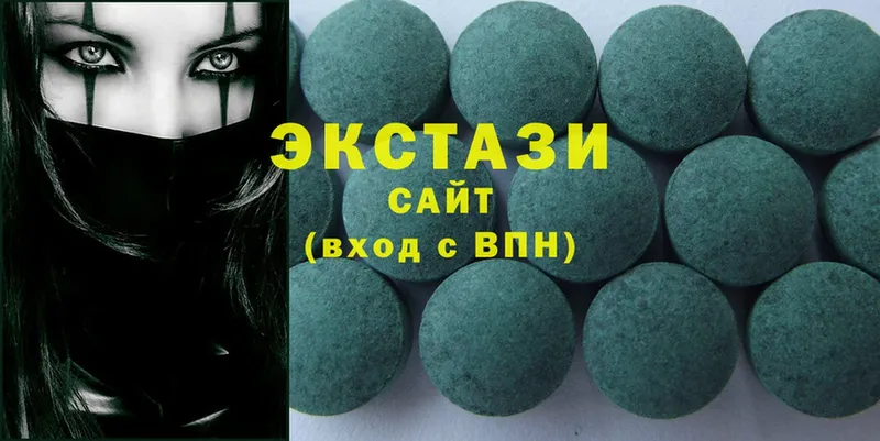 Ecstasy louis Vuitton  где купить   Елец 