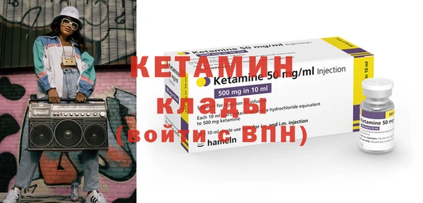 меф Няндома