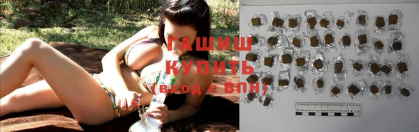 меф Новодвинск