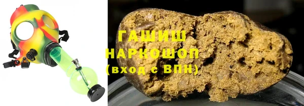 не бодяженный Нягань
