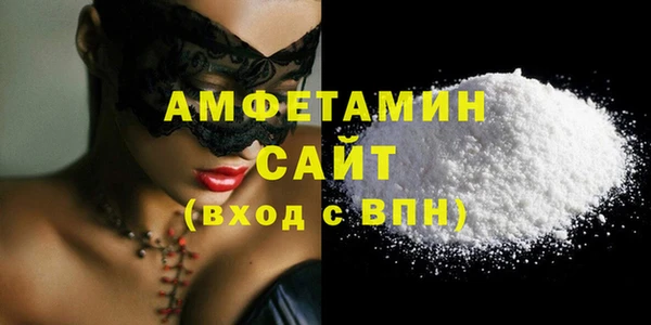 тгк Анива