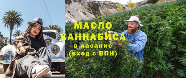 меф Няндома