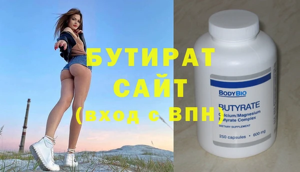 амфетамин Апатиты