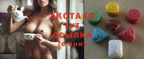 не бодяженный Нягань