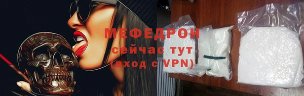 марки nbome Новозыбков