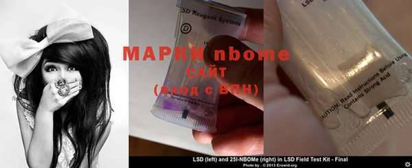 не бодяженный Нягань