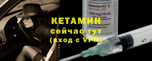 меф Няндома