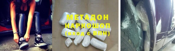 не бодяженный Нягань