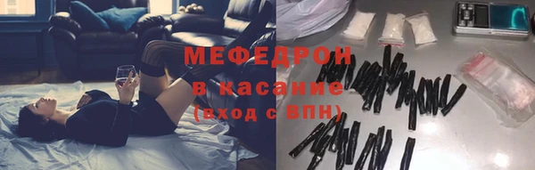 эйфоретик Фёдоровский
