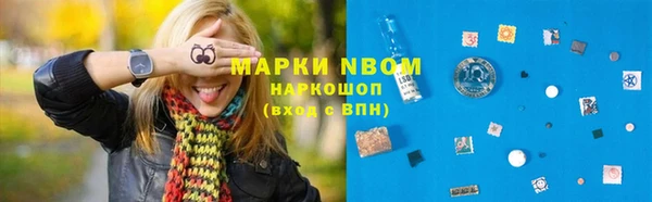 a pvp Новокубанск