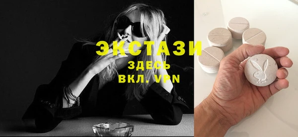 не бодяженный Нягань