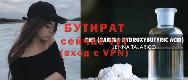 a pvp Новокубанск