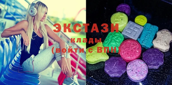 a pvp Новокубанск