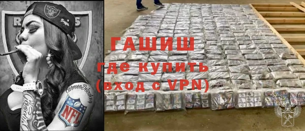 a pvp Новокубанск