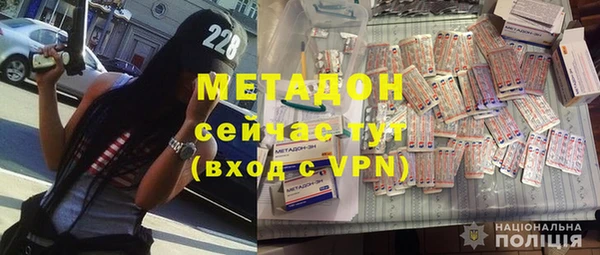 меф Новодвинск