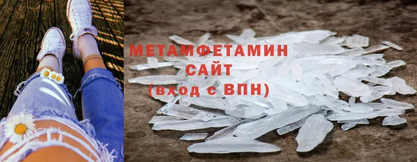 a pvp Новокубанск