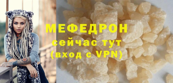 a pvp Новокубанск