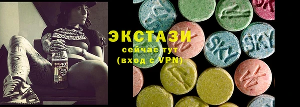 меф Няндома