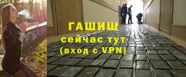 a pvp Новокубанск