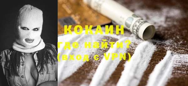a pvp Новокубанск
