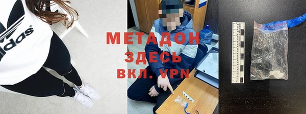 не бодяженный Нягань