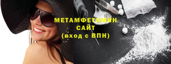 не бодяженный Нягань