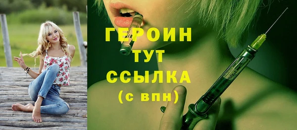 меф VHQ Нестеровская