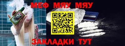 твердый Волгодонск
