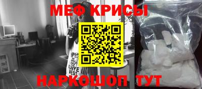 кокаин премиум Волжск