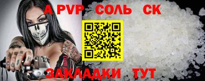 МДПВ Волжский
