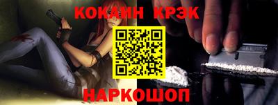 mdma Волжский