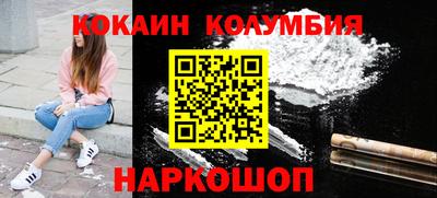 МДПВ Волжский