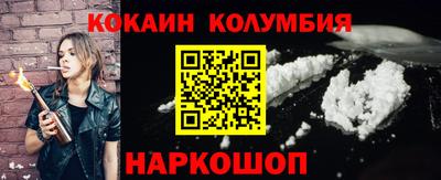 МДПВ Волжский