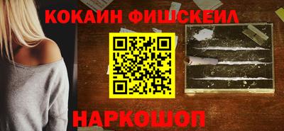 mdma Волжский