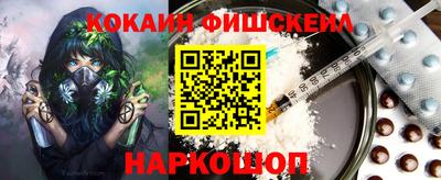 твердый Волгодонск