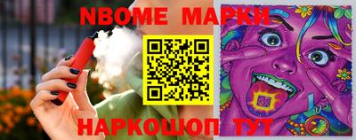 гидропоника Волгодонск