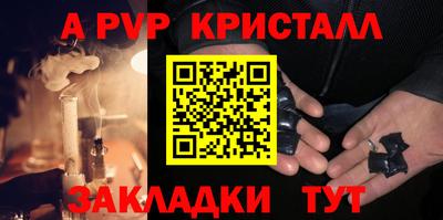 МДПВ Волжский