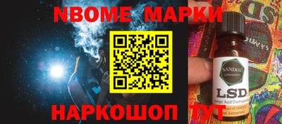 твердый Волгодонск
