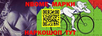 твердый Волгодонск