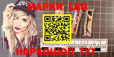 кокаин премиум Волжск