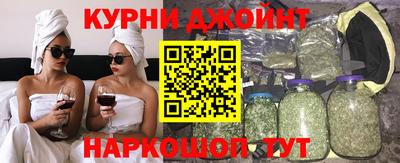 mdma Волжский