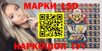 гидропоника Волгодонск