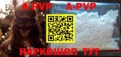 МДПВ Волжский