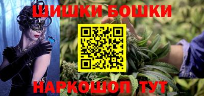 гидропоника Волгодонск