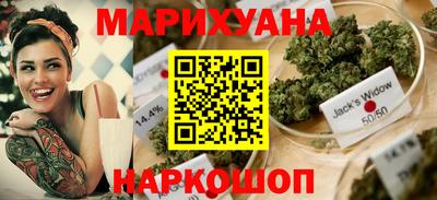 гидропоника Волгодонск