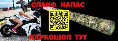 МДПВ Волжский