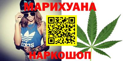 твердый Волгодонск